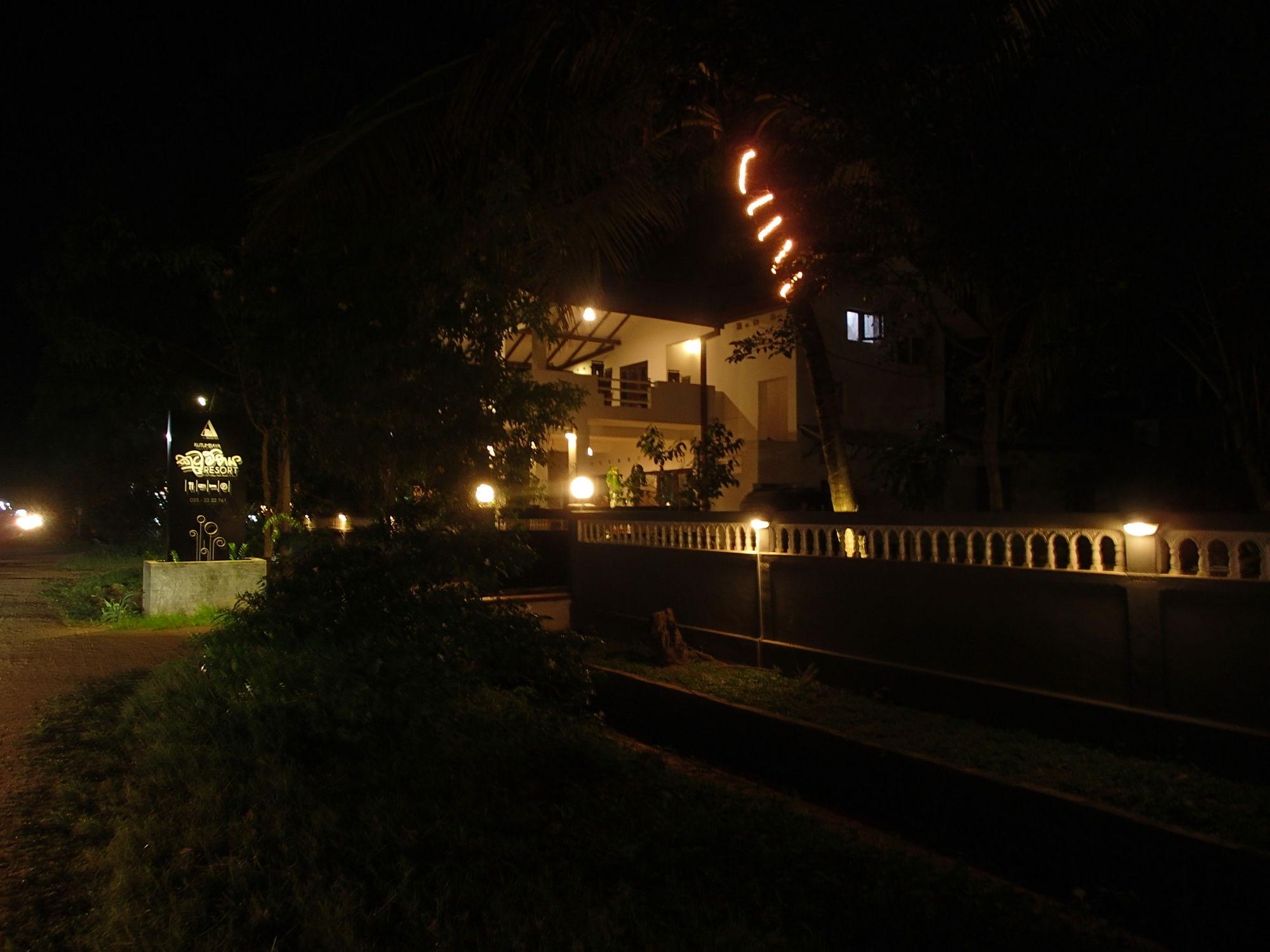 Kutumbaya Apartment อนุราธปุระ ภายนอก รูปภาพ