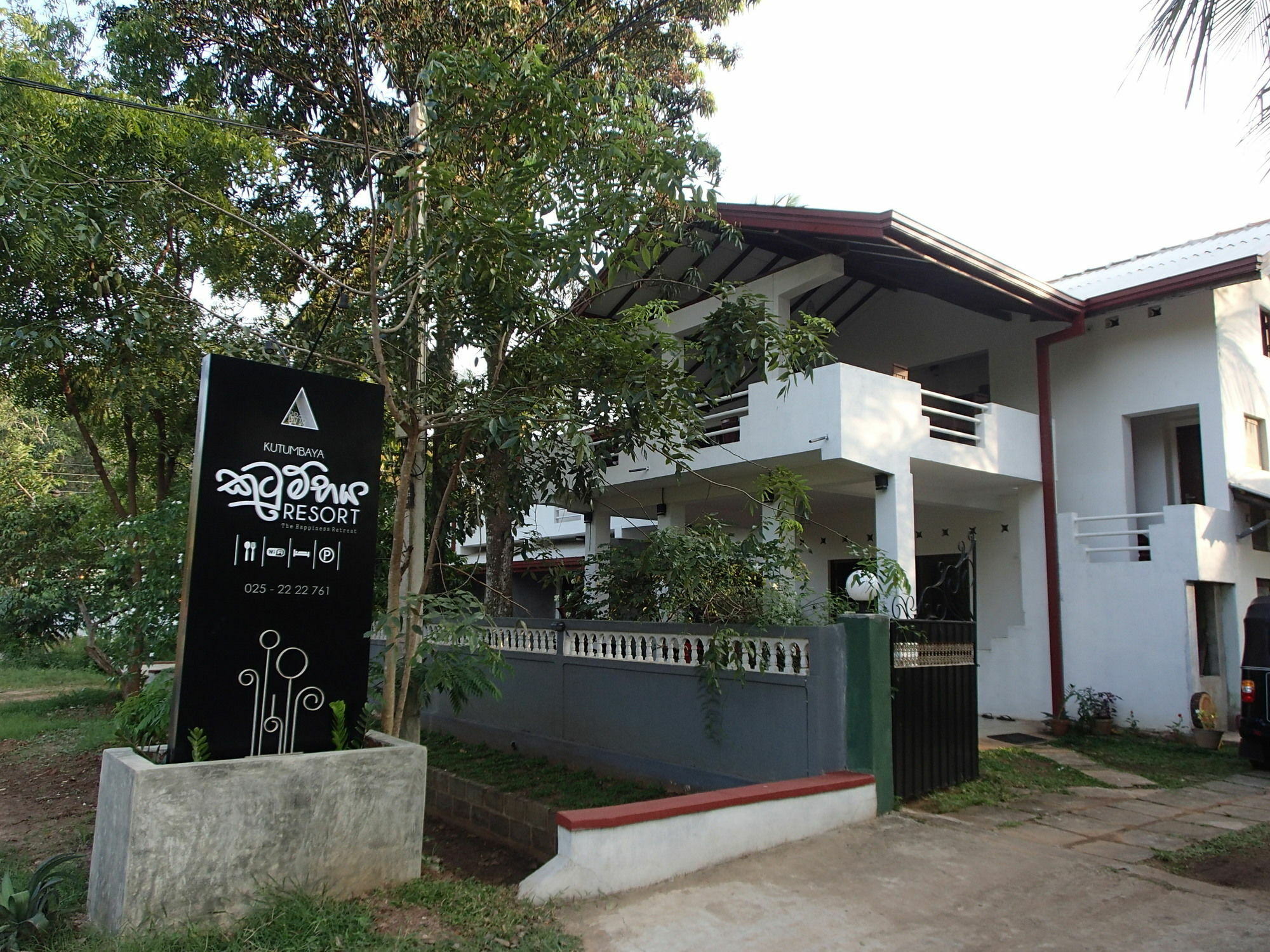 Kutumbaya Apartment อนุราธปุระ ภายนอก รูปภาพ